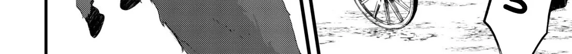 The Tamer Girl’s Escape Diary Chapter 6 - page 6