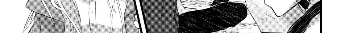 The Tamer Girl’s Escape Diary Chapter 6 - page 8