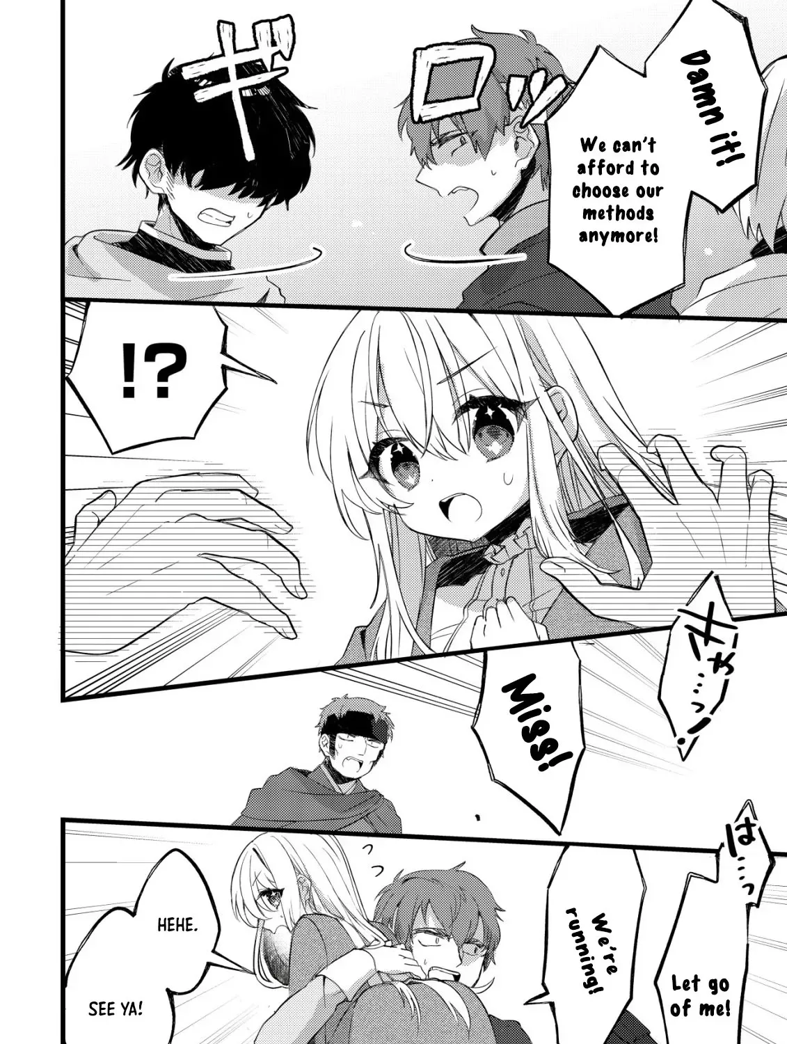 The Tamer Girl’s Escape Diary Chapter 6 - page 9