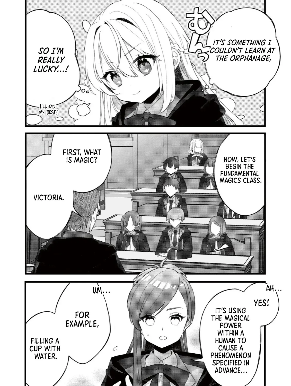 The Tamer Girl’s Escape Diary Chapter 8 - page 13
