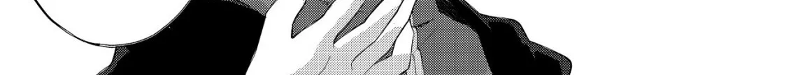 The Tamer Girl’s Escape Diary Chapter 8 - page 20