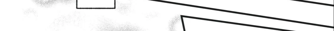The Tamer Girl’s Escape Diary Chapter 8 - page 34