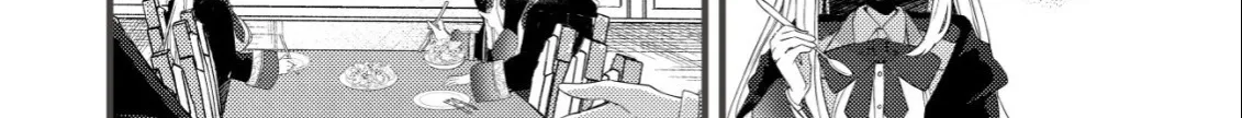 The Tamer Girl’s Escape Diary Chapter 8 - page 38