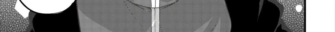 The Tamer Girl’s Escape Diary Chapter 8 - page 4