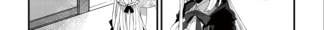 The Tamer Girl’s Escape Diary Chapter 8 - page 42