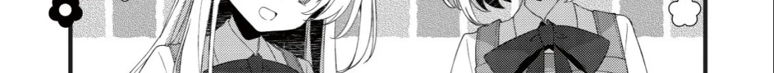 The Tamer Girl’s Escape Diary Chapter 8 - page 44