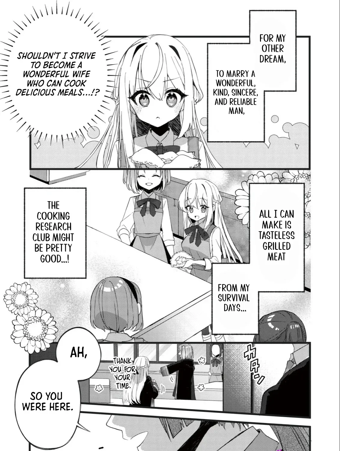 The Tamer Girl’s Escape Diary Chapter 8 - page 47