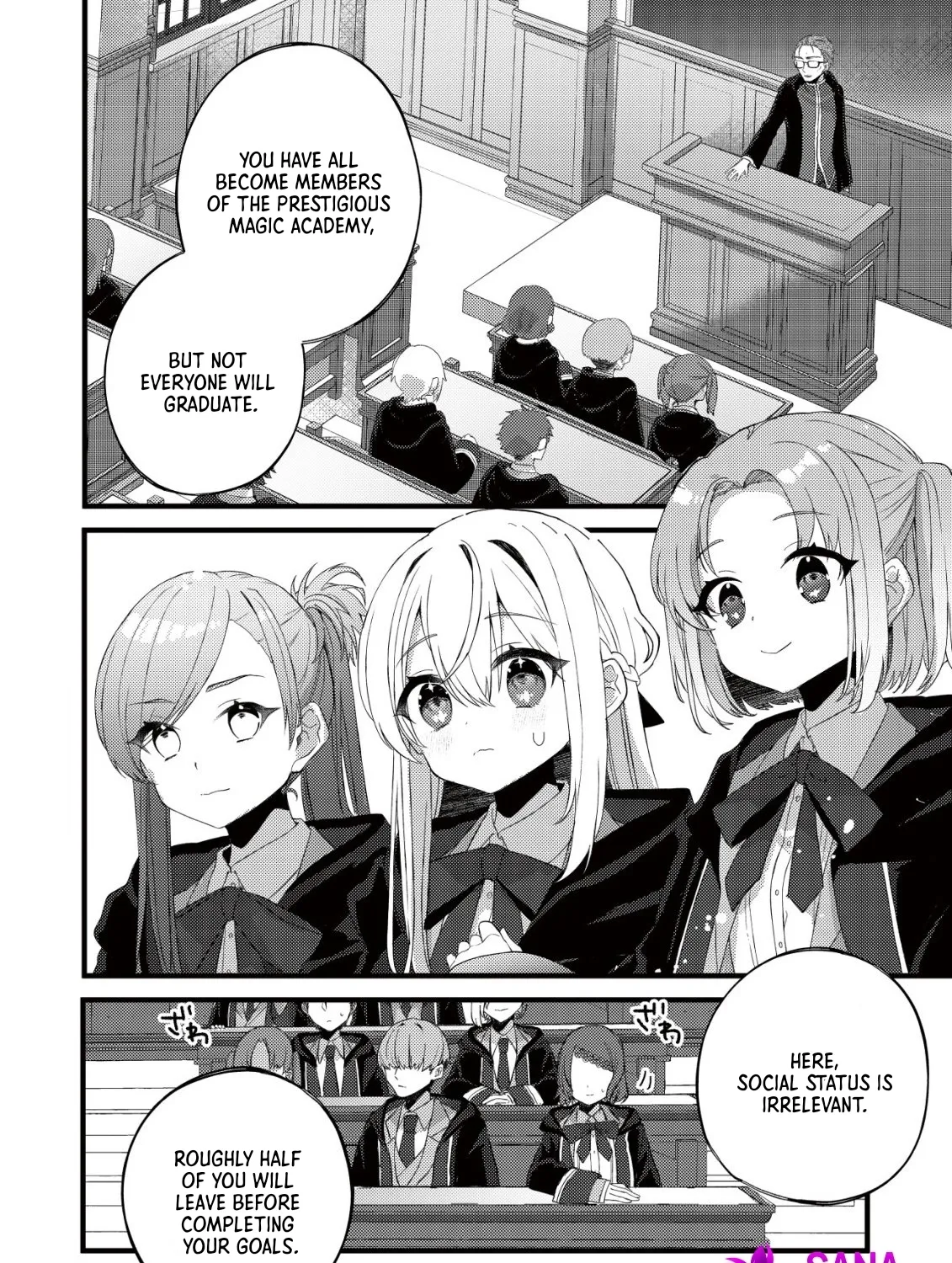 The Tamer Girl’s Escape Diary Chapter 8 - page 5