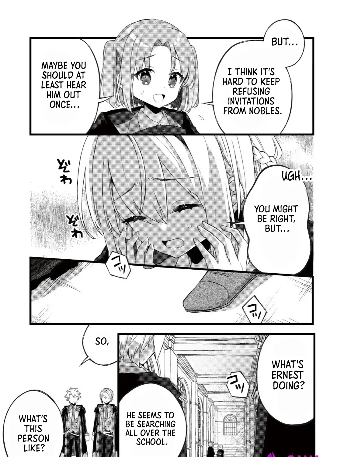 The Tamer Girl’s Escape Diary Chapter 8 - page 55