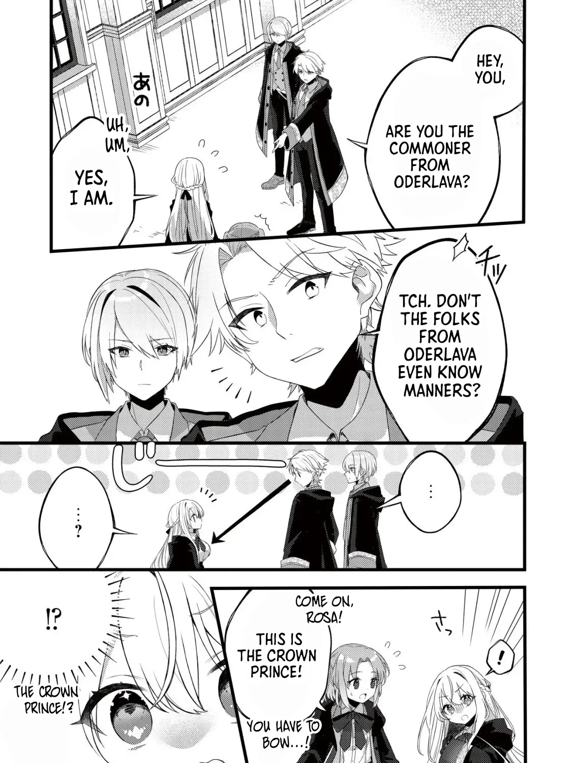 The Tamer Girl’s Escape Diary Chapter 8 - page 59