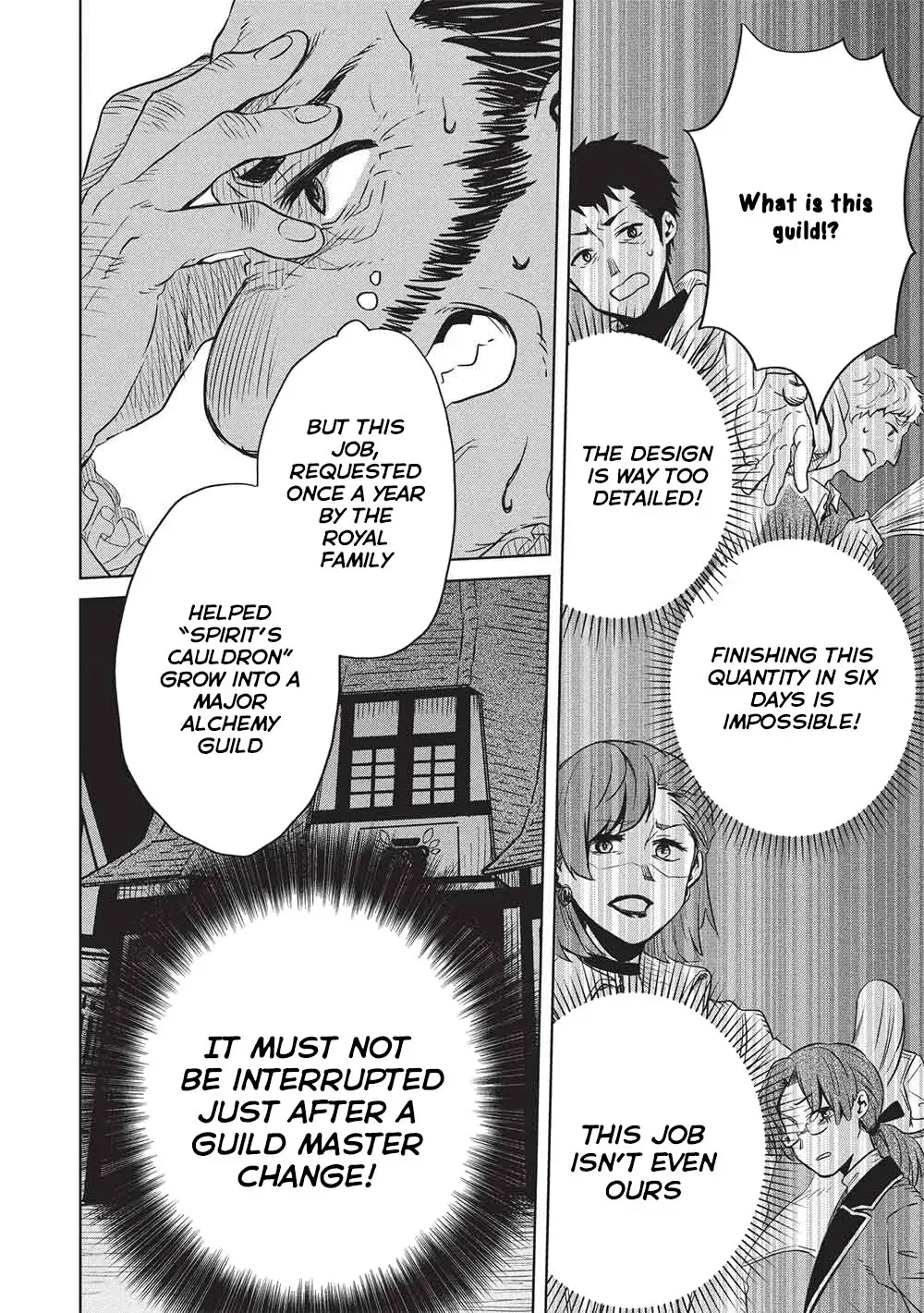 Giselle’s Alchemy Candy Chapter 10 - page 2