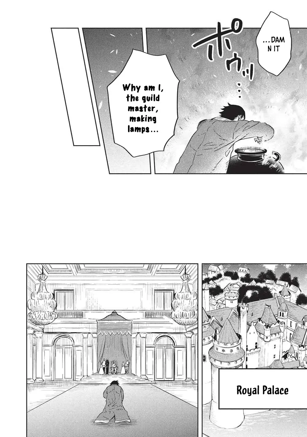 Giselle’s Alchemy Candy Chapter 10 - page 4