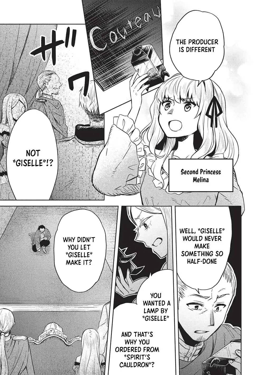 Giselle’s Alchemy Candy Chapter 10 - page 7
