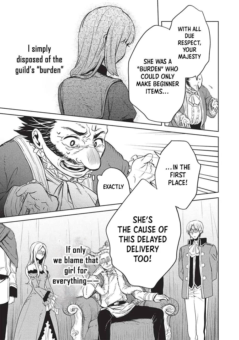 Giselle’s Alchemy Candy Chapter 10 - page 9