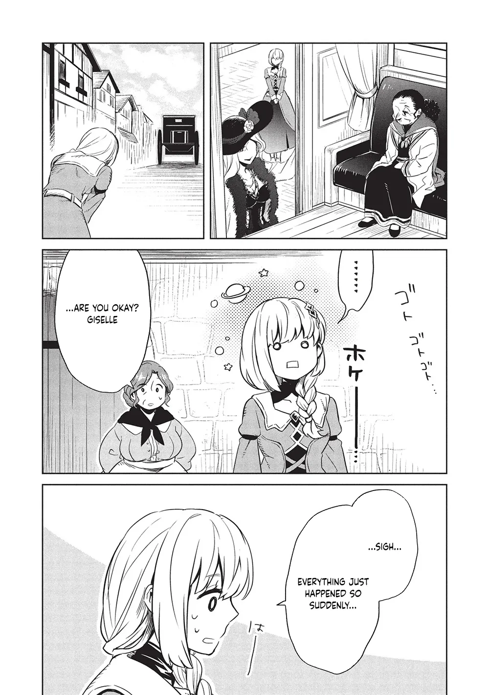 Giselle’s Alchemy Candy Chapter 4 - page 21