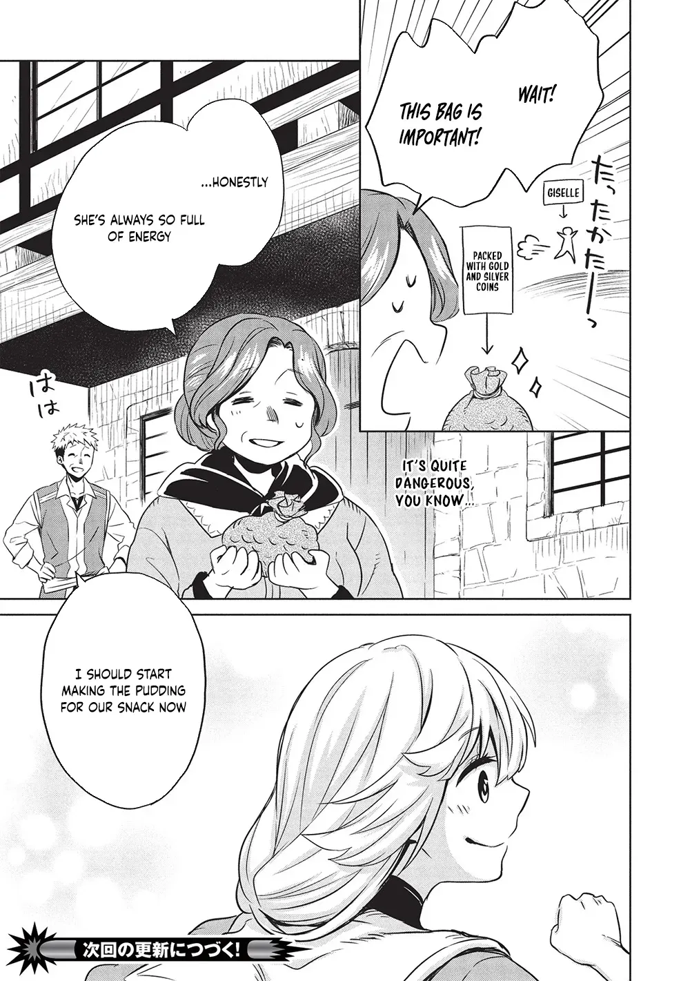 Giselle’s Alchemy Candy Chapter 4 - page 23