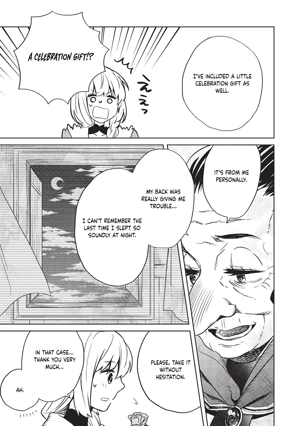 Giselle’s Alchemy Candy Chapter 4 - page 9