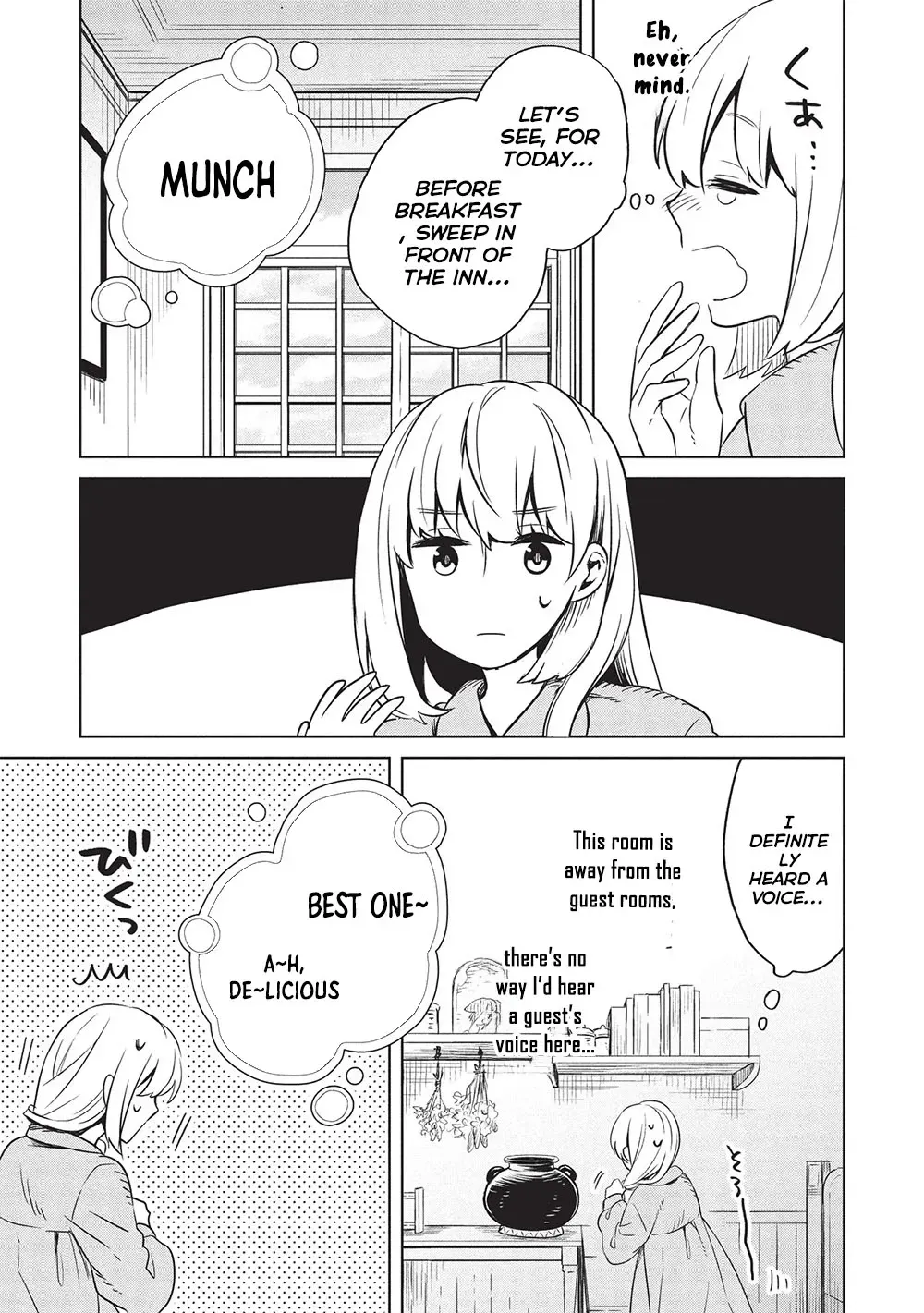 Giselle’s Alchemy Candy Chapter 5 - page 13
