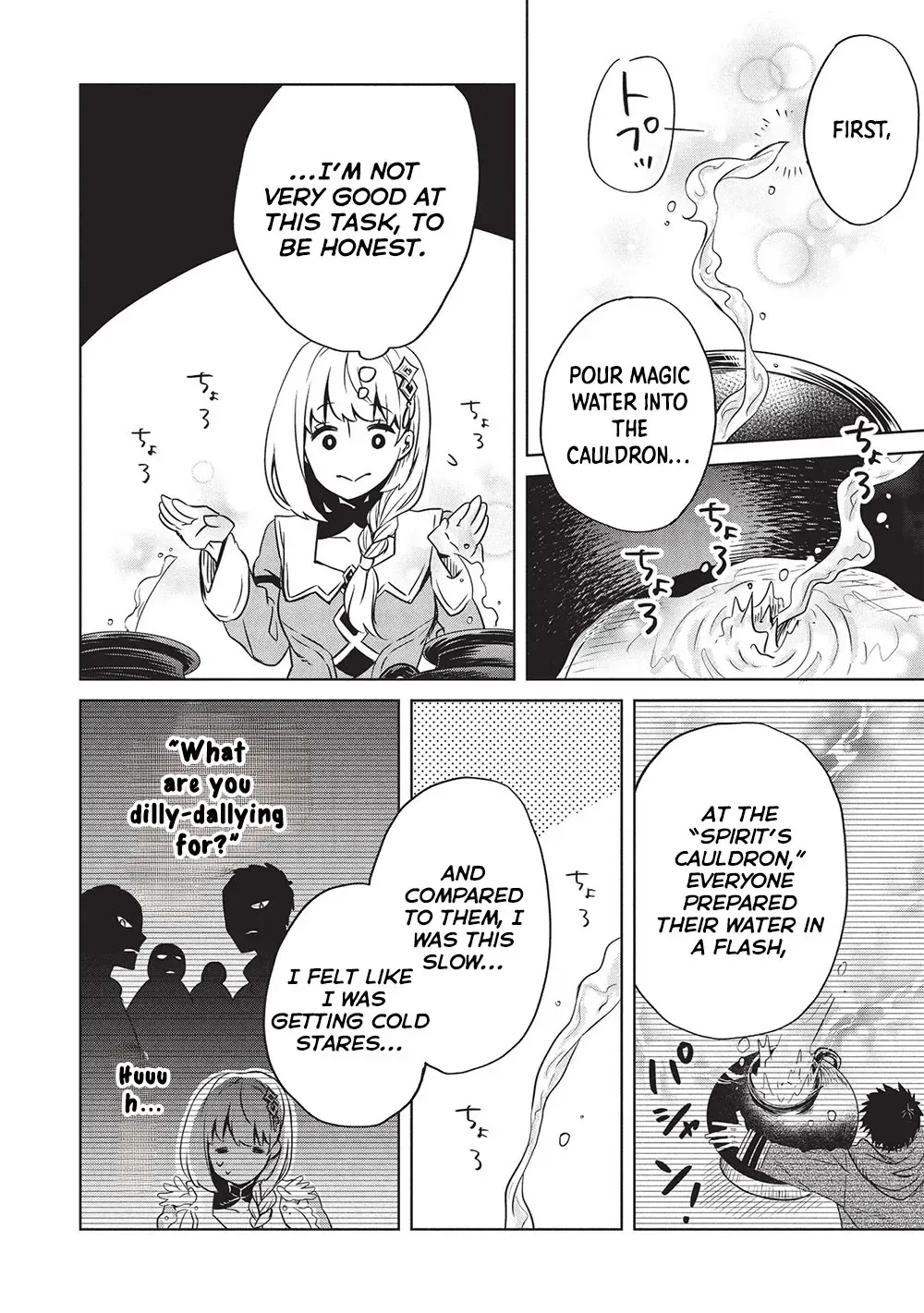 Giselle’s Alchemy Candy Chapter 5 - page 4