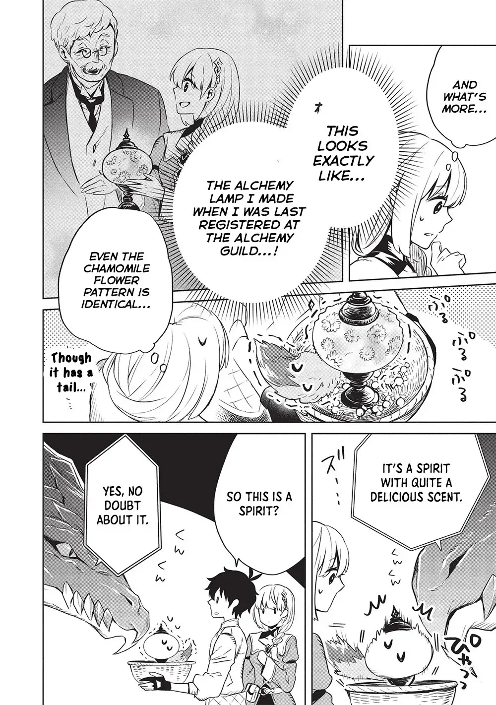 Giselle’s Alchemy Candy Chapter 6 - page 10