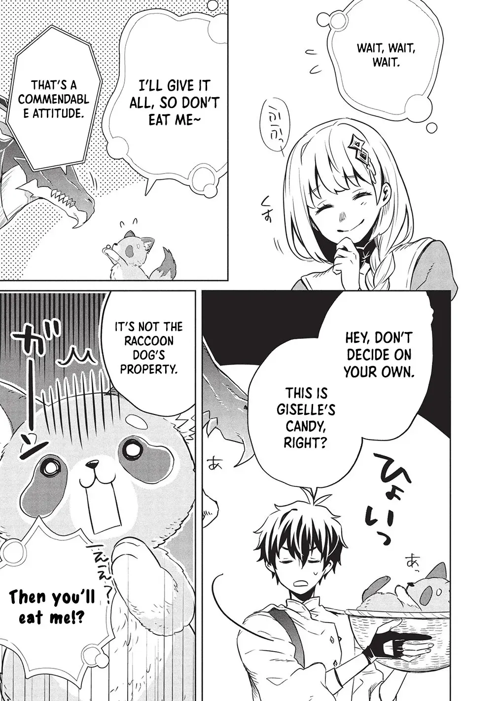 Giselle’s Alchemy Candy Chapter 6 - page 13