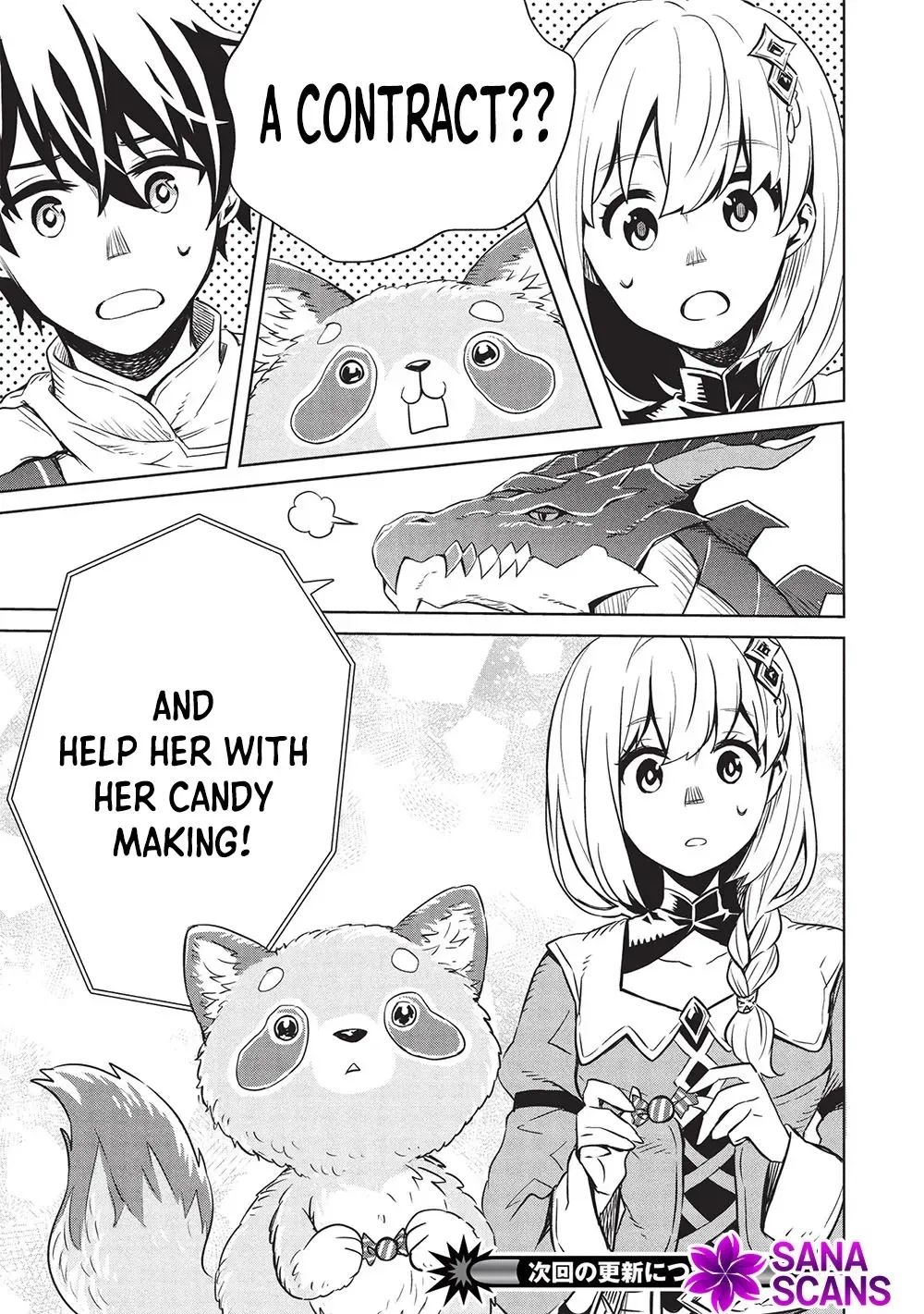 Giselle’s Alchemy Candy Chapter 6 - page 19