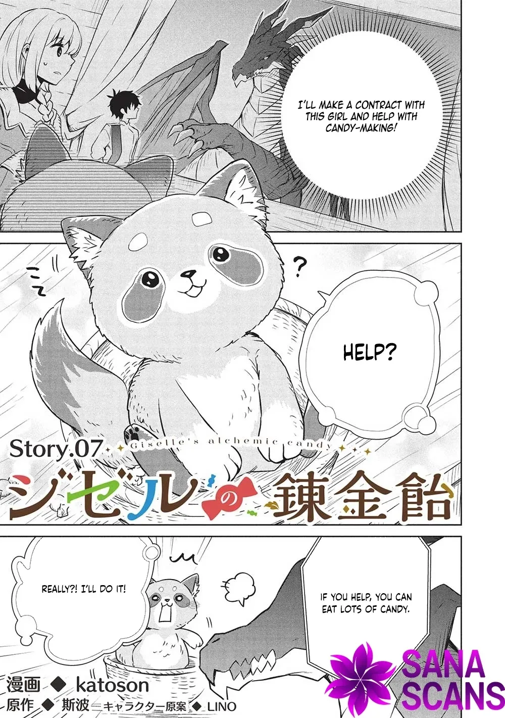 Giselle’s Alchemy Candy Chapter 7 - page 1