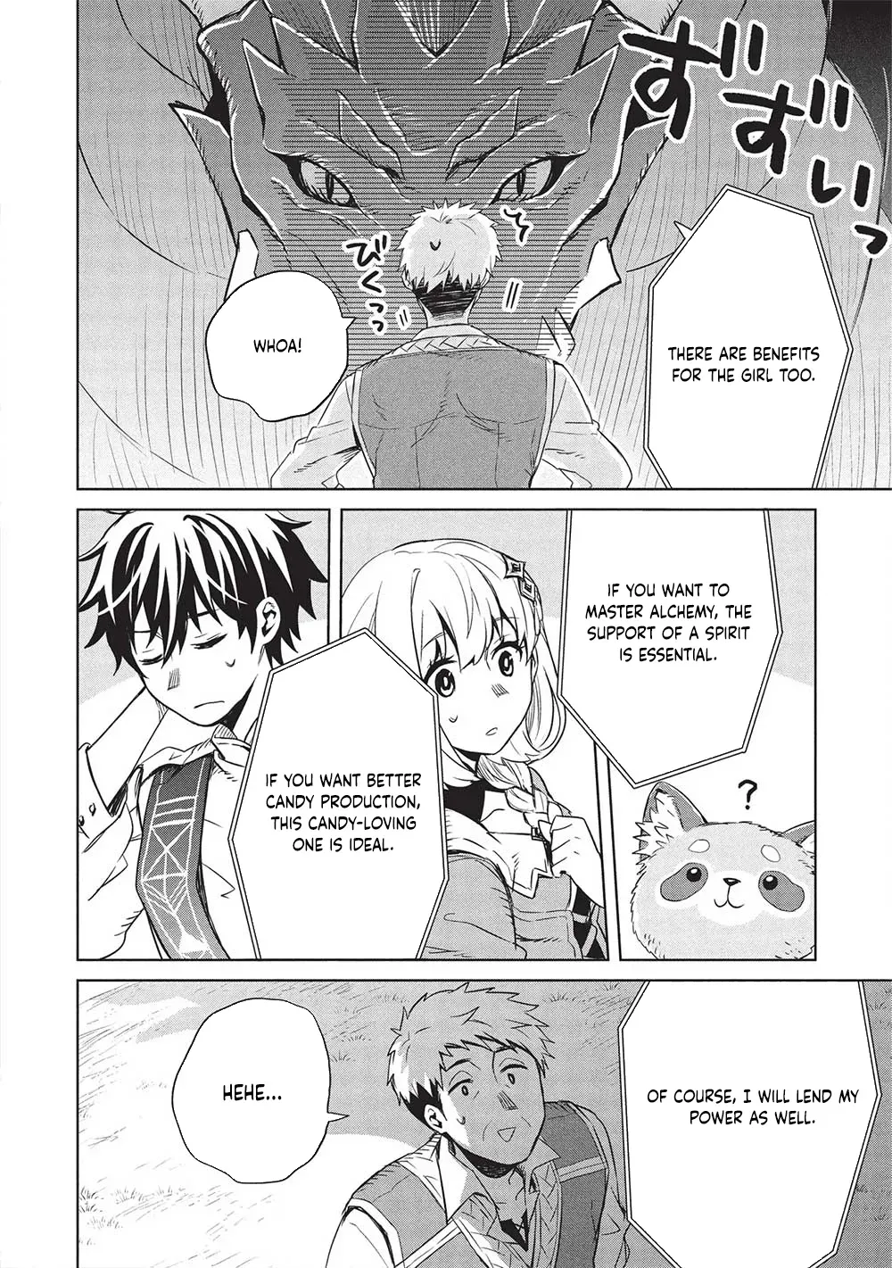 Giselle’s Alchemy Candy Chapter 7 - page 6