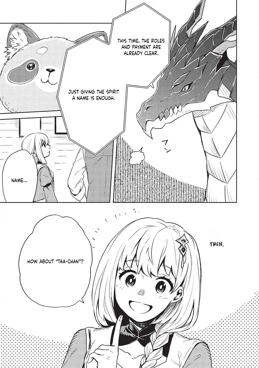 Giselle’s Alchemy Candy Chapter 7 - page 9
