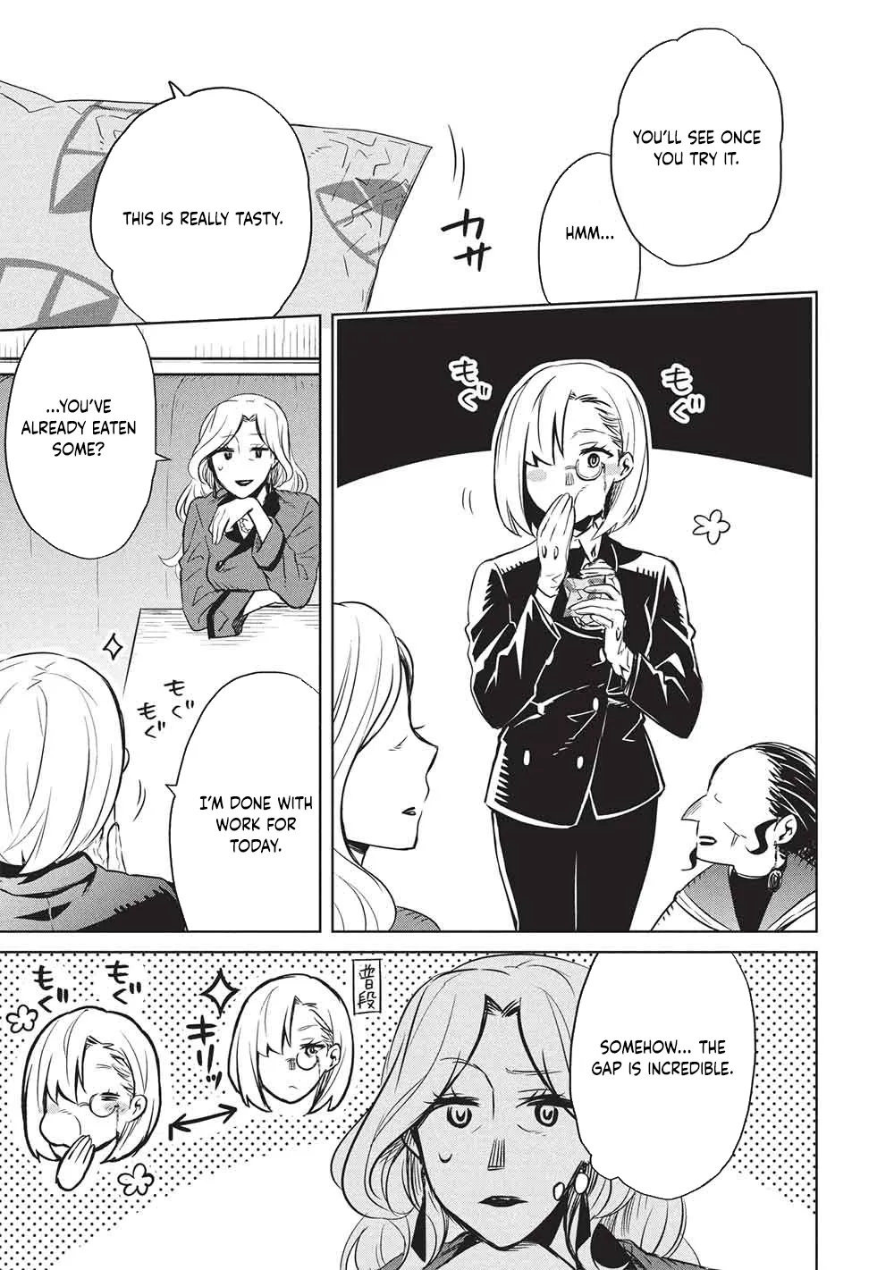 Giselle’s Alchemy Candy Chapter 8 - page 11