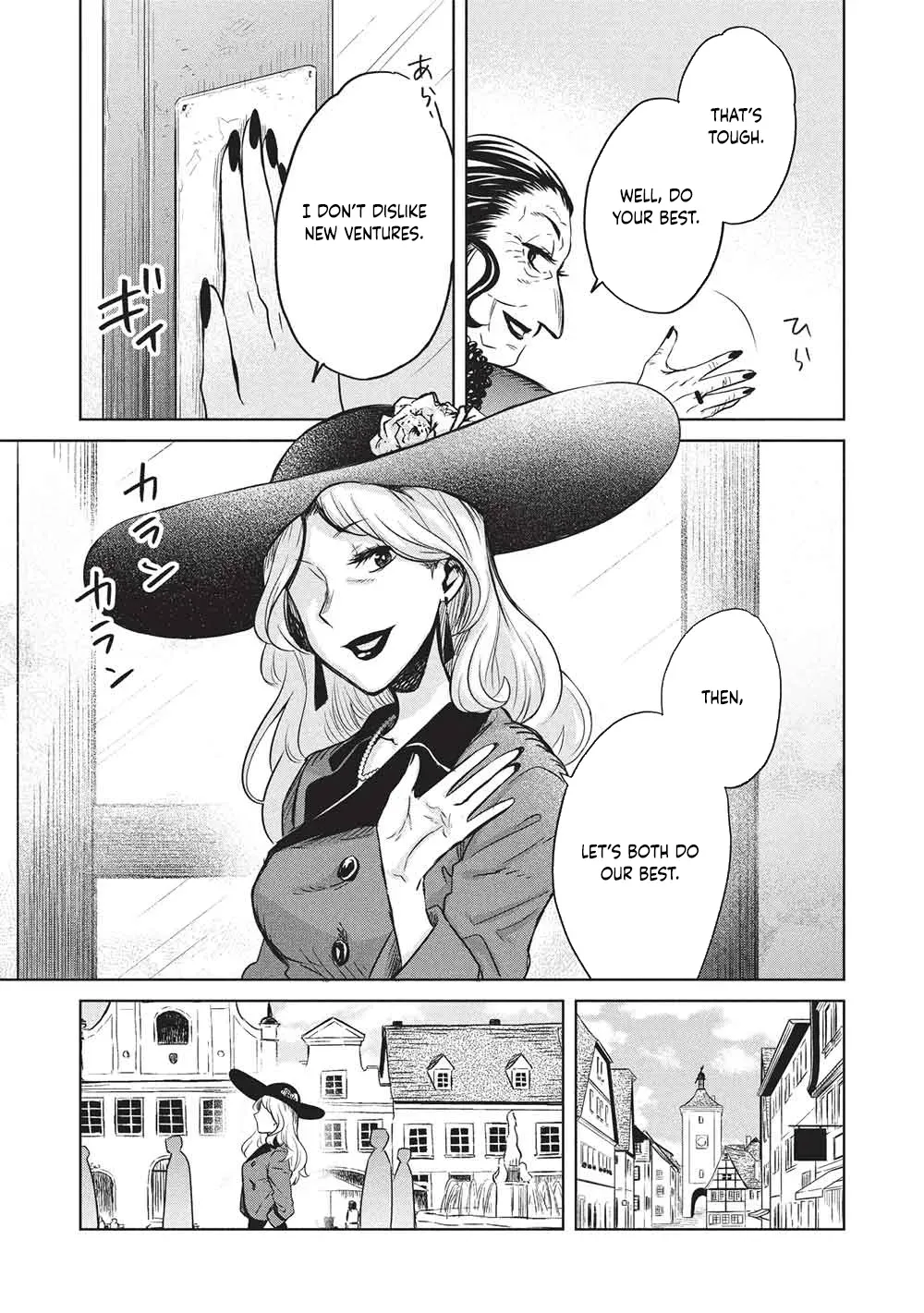 Giselle’s Alchemy Candy Chapter 8 - page 15