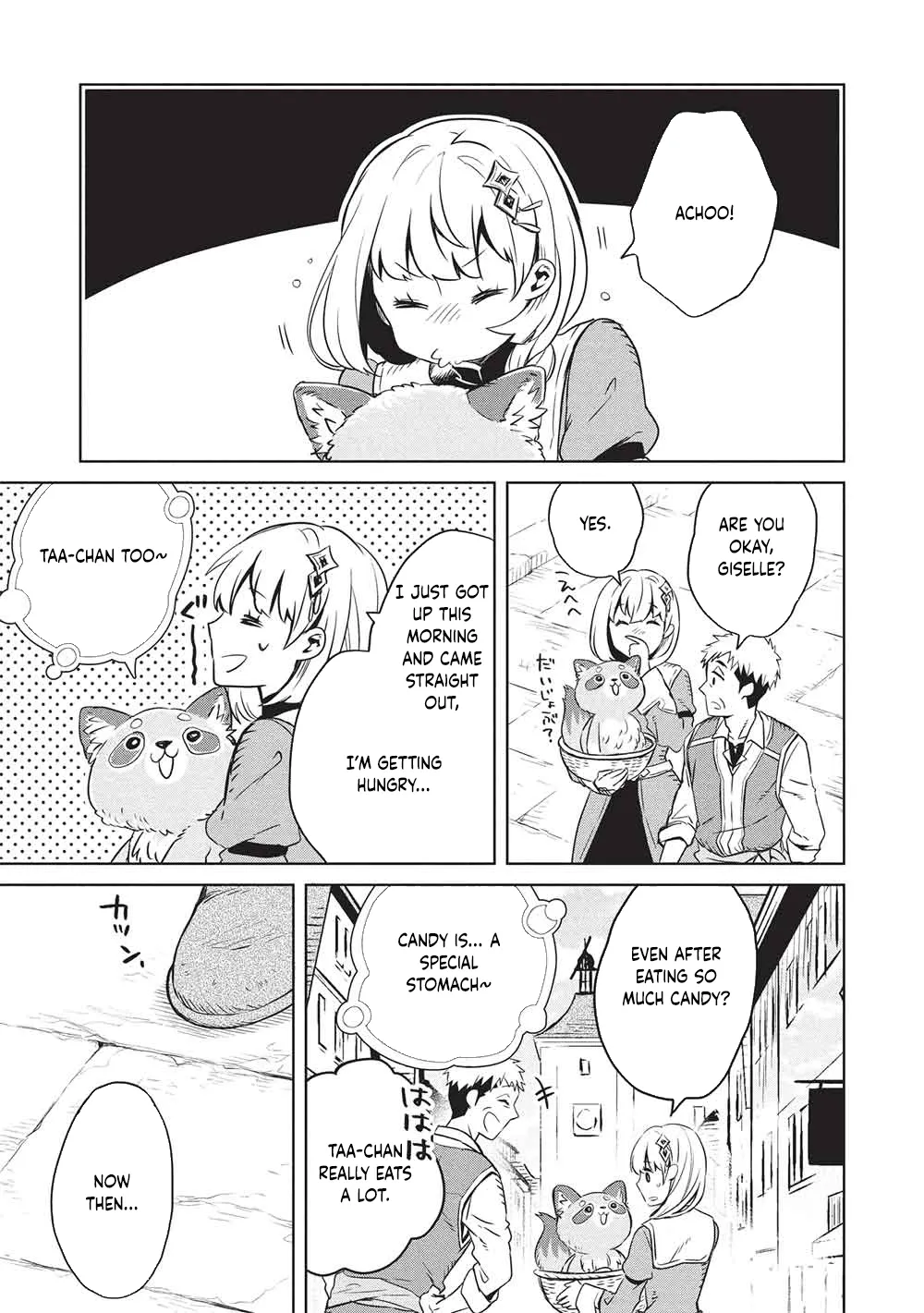 Giselle’s Alchemy Candy Chapter 8 - page 17