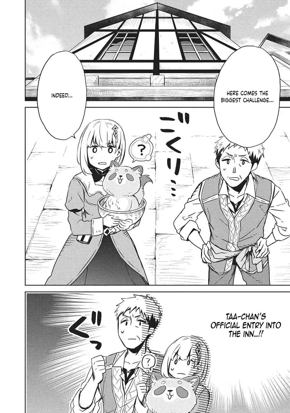 Giselle’s Alchemy Candy Chapter 8 - page 18