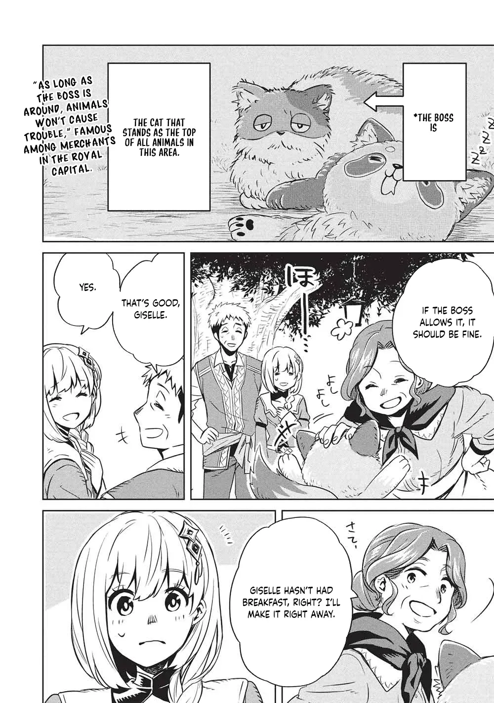 Giselle’s Alchemy Candy Chapter 8 - page 20