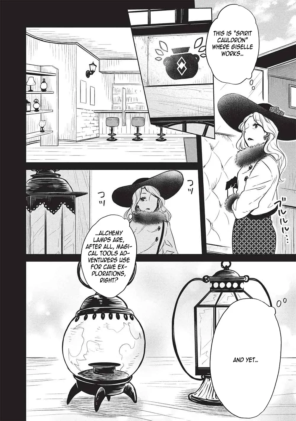 Giselle’s Alchemy Candy Chapter 8 - page 6