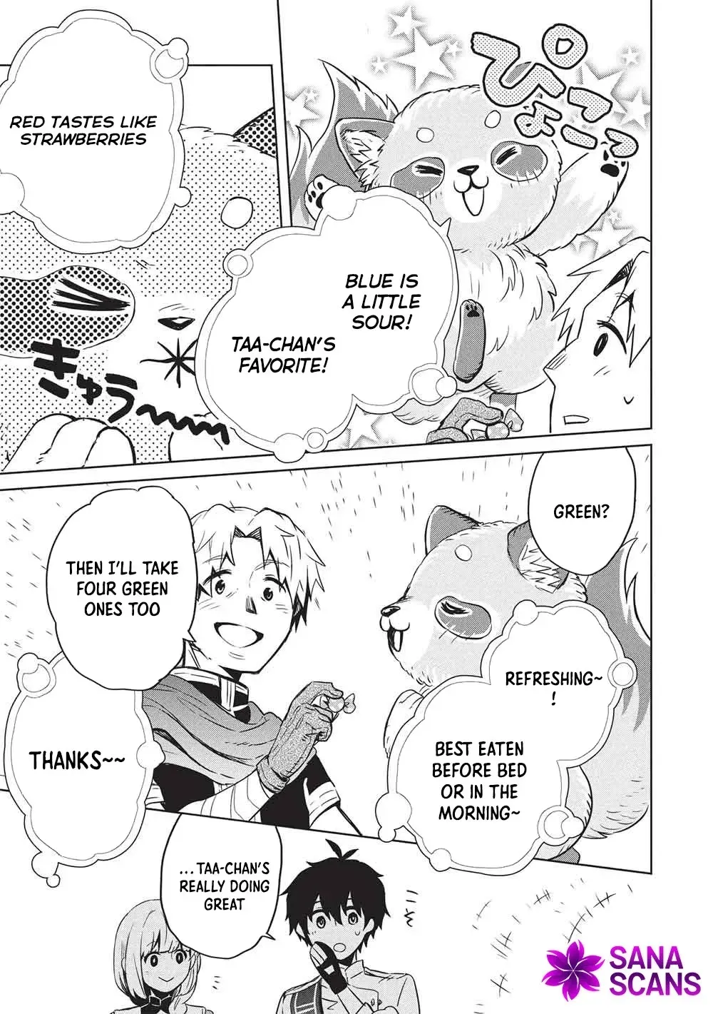 Giselle’s Alchemy Candy Chapter 9 - page 13