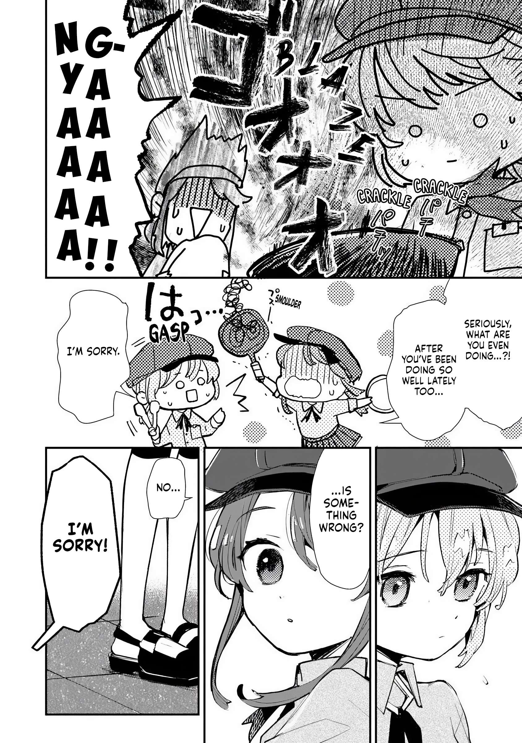 Make a Girl Chapter 6 - page 6