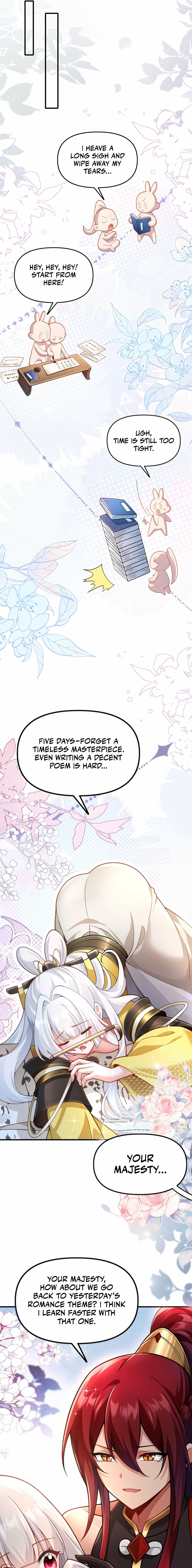 The Empress? I Only Date My Wife Chapter 26 - page 17