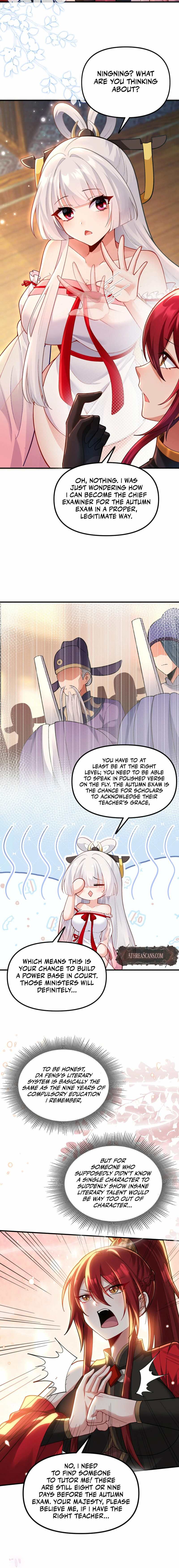 The Empress? I Only Date My Wife Chapter 26 - page 2