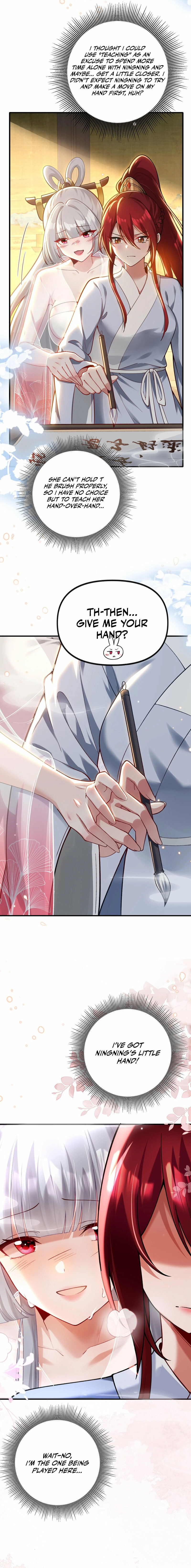 The Empress? I Only Date My Wife Chapter 26 - page 7