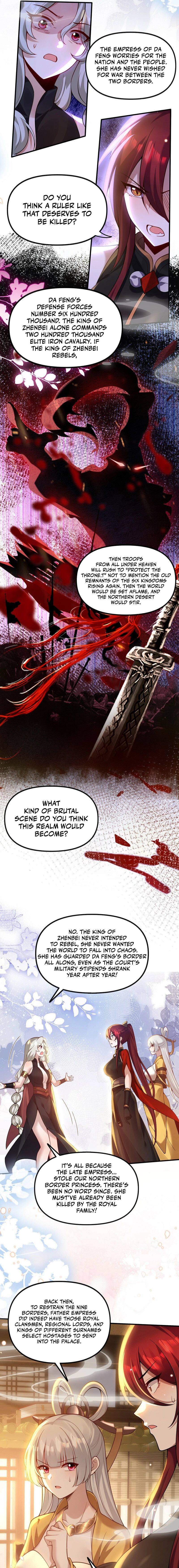 The Empress? I Only Date My Wife Chapter 27 - page 14