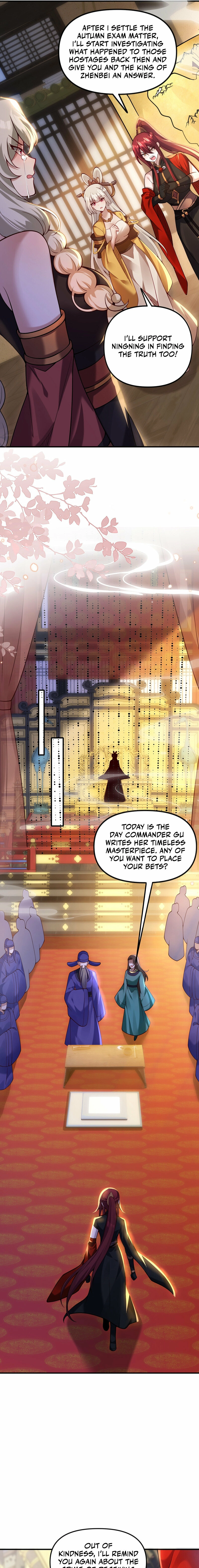 The Empress? I Only Date My Wife Chapter 27 - page 16
