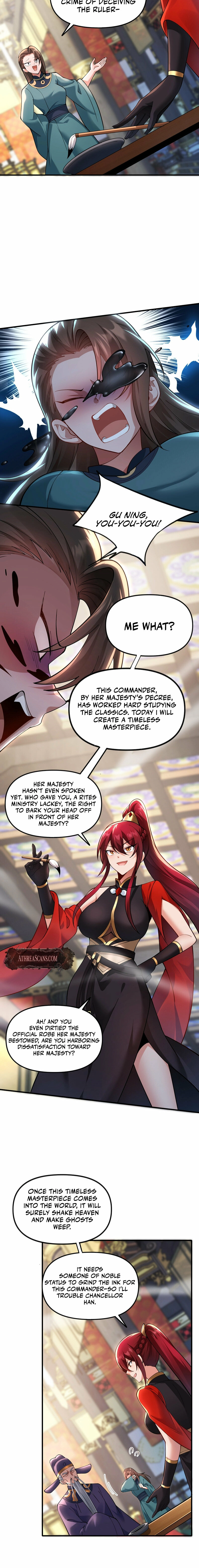 The Empress? I Only Date My Wife Chapter 27 - page 17