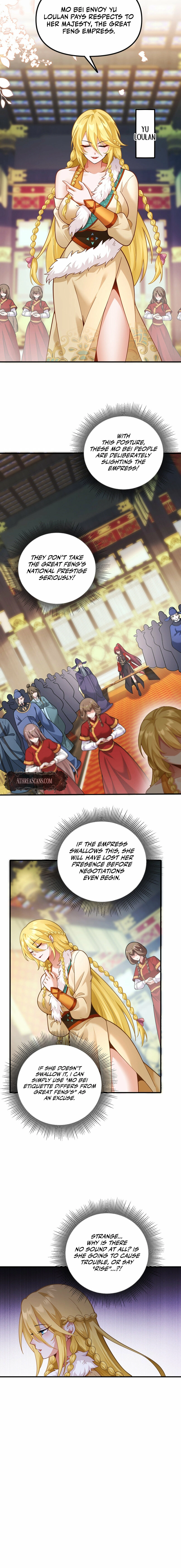 The Empress? I Only Date My Wife Chapter 28 - page 2