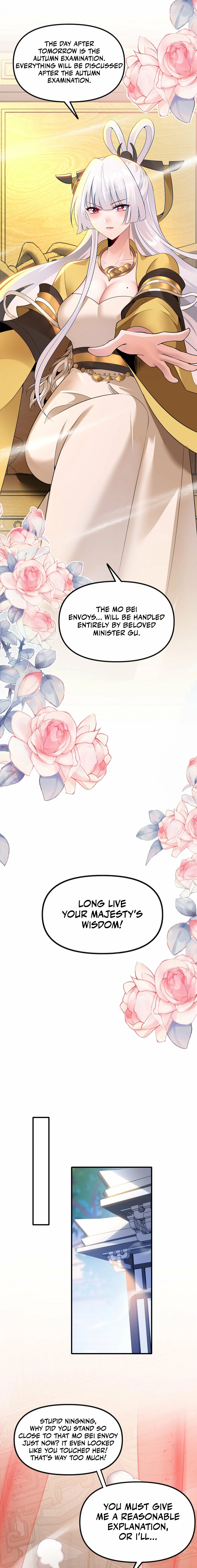 The Empress? I Only Date My Wife Chapter 28 - page 23