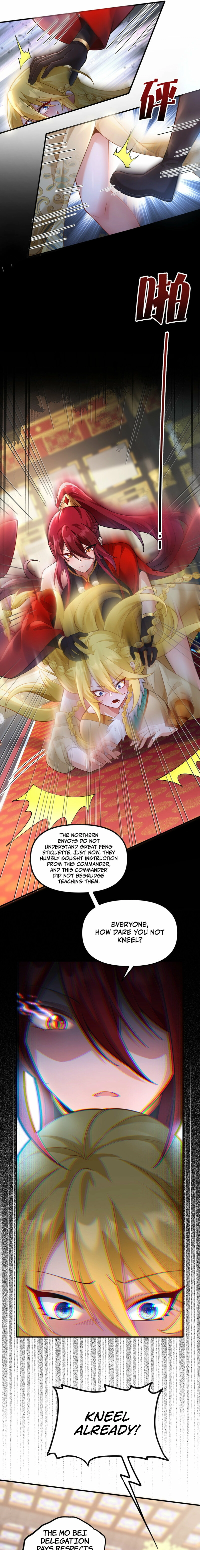 The Empress? I Only Date My Wife Chapter 28 - page 3