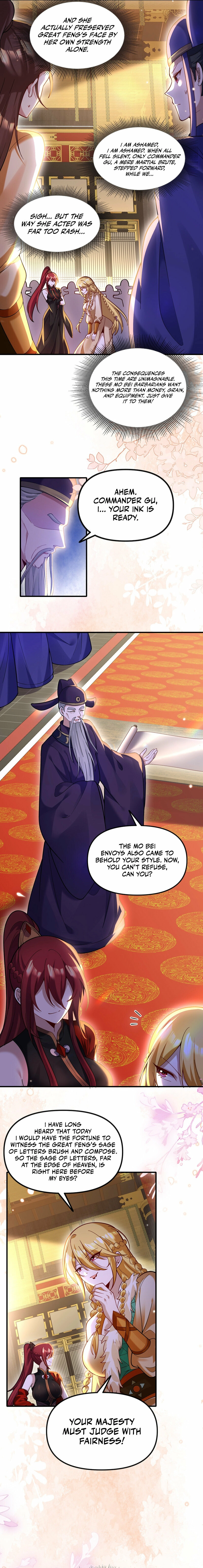 The Empress? I Only Date My Wife Chapter 28 - page 5