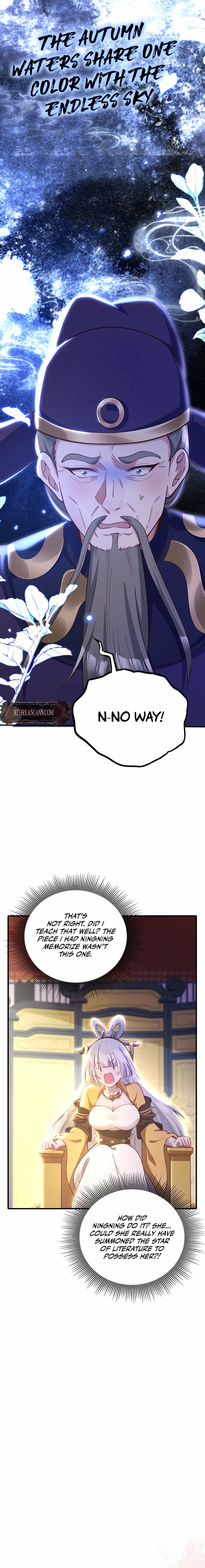 The Empress? I Only Date My Wife Chapter 28 - page 8