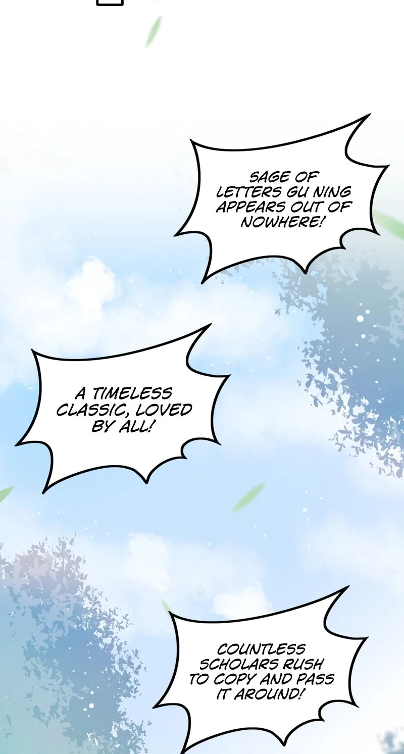 The Empress? I Only Date My Wife Chapter 29 - page 14