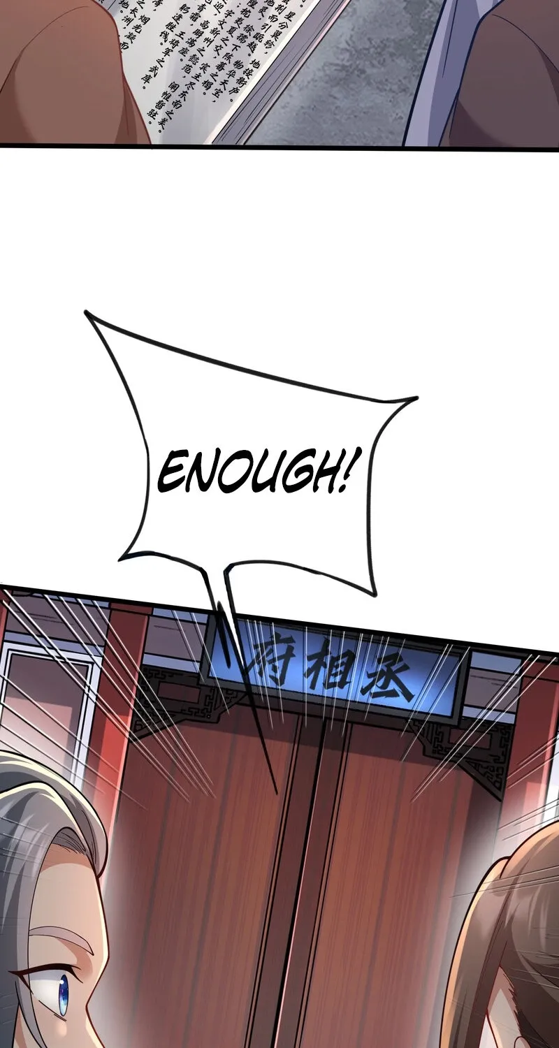 The Empress? I Only Date My Wife Chapter 29 - page 16